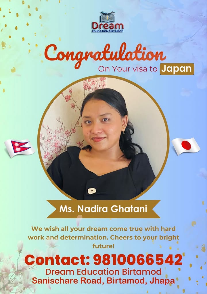 Dream Education  Birtamod